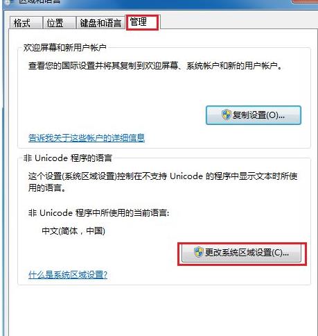 win10���_(k��i)�ļ��Aȫ�ǁy�a�Ľ�Q����