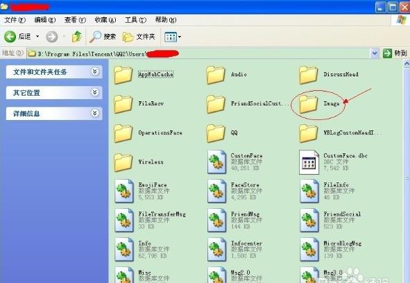 win10���QQ��ʾ�������ļ��A���ڴűP�ѝM���Ľ�Q����