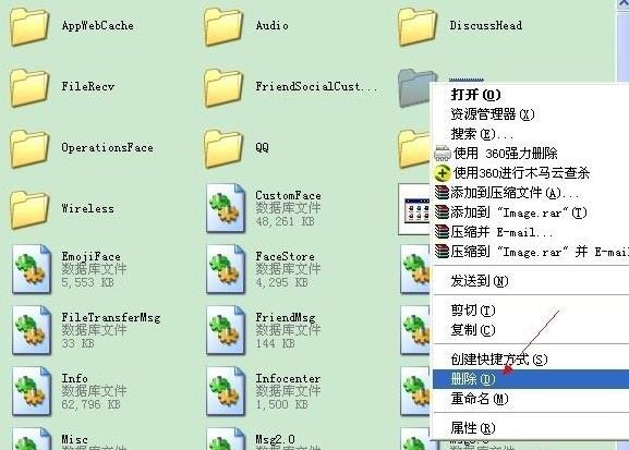 win10���QQ��ʾ�������ļ��A���ڴűP�ѝM���Ľ�Q����