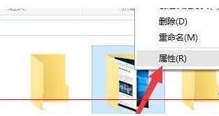 win10ϵ�y�޸���Ļ�؈D����λ�õķ���