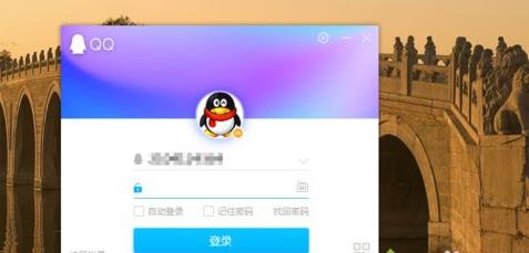 win10ϵ�y���b���°��vӍQQ�ķ���