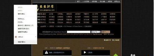 win10ϵ�y���dchrome�����ļ��ķ���