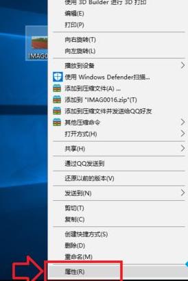 win10�O(sh��)���ļ����_��ʽ��Ԕ��(x��)���E