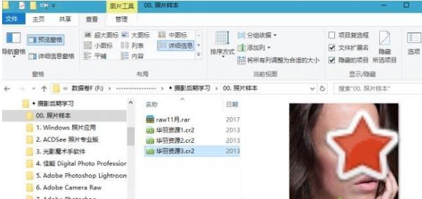 win10ϵ�y�ļ��A�A�[���ܵ�ʹ�÷���