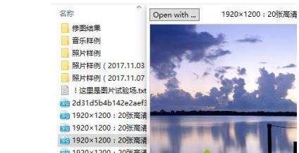 win10ϵ�y�ļ��A�A�[���ܵ�ʹ�÷���