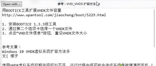 win10ϵ�y�ļ��A�A�[���ܵ�ʹ�÷���