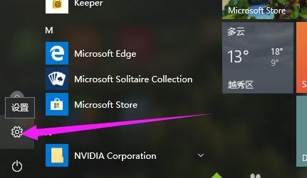 win10ϵ�y�M��BIOS�ķ���