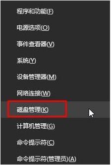 win10ϵ�y(t��ng)�ϲ��օ^(q��)�ĺ�(ji��n)�η���