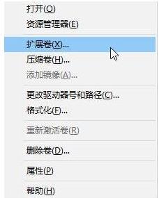 win10ϵ�y(t��ng)�ϲ��օ^(q��)�ĺ�(ji��n)�η���