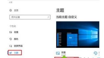 win10ϵ�y�����_�P�C���ķ���