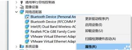 win10ϵ�y(t��ng)�鿴�W(w��ng)�j(lu��)�m�����(q��)��(d��ng)�ļ�Ԕ��(x��)��Ϣ