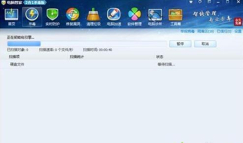 U�P�bWin10ϵ�y��ʾ���o����ʽ�������°��bʧ��