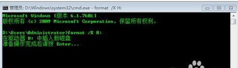 U�P�bWin10ϵ�y��ʾ���o����ʽ�������°��bʧ��