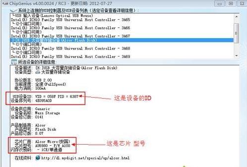 U�P�bWin10ϵ�y��ʾ���o����ʽ�������°��bʧ��