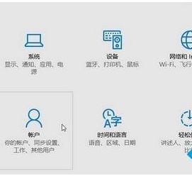 win10ϵ�y������O������ڼ����ԄӸ��Q