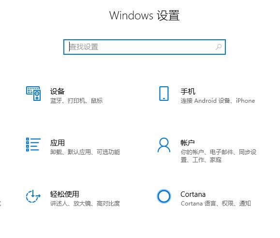 win10ϵ�y����η�ֹ����վ�Ԅ����