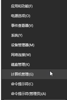 win10��ʾ�ѽ�(j��ng)��ֹ�˰l(f��)���������Ӌ(j��)��C(j��)���\(y��n)��ܛ���Ľ�Q����