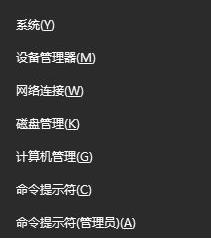 win10ϵ�y�o���M�дűP��Ƭ���탞���ľ��w��Q����