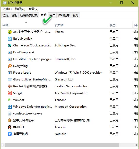 Windows 10��(zh��)���΄�(w��)���ϼӿ�ķ���