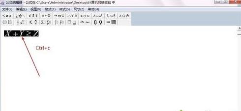 win10ϵ�y(t��ng)��Word�����Ӕ�(sh��)�W(xu��)��ʽ�ķ���