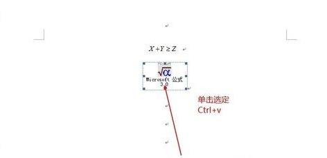 win10ϵ�y(t��ng)��Word�����Ӕ�(sh��)�W(xu��)��ʽ�ķ���