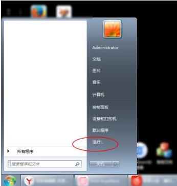 wiin10ϵ�y�����ļ���c�P���Ă�λ�ã�