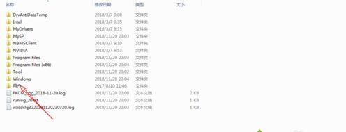 wiin10ϵ�y�����ļ���c�P���Ă�λ�ã�