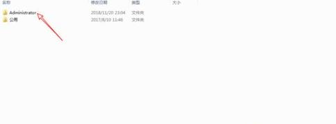 wiin10ϵ�y�����ļ���c�P���Ă�λ�ã�