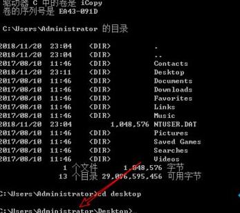 wiin10ϵ�y�����ļ���c�P���Ă�λ�ã�