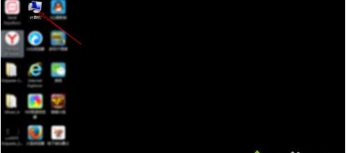 wiin10ϵ�y�����ļ���c�P���Ă�λ�ã�