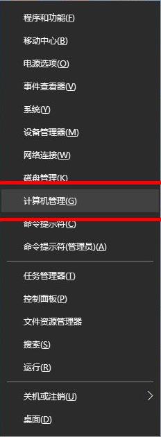 win10ϵ�yݔ�뷨�o��ʹ�õĽ�Q����