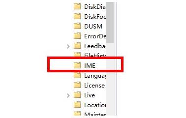 win10ϵ�yݔ�뷨�o��ʹ�õĽ�Q����