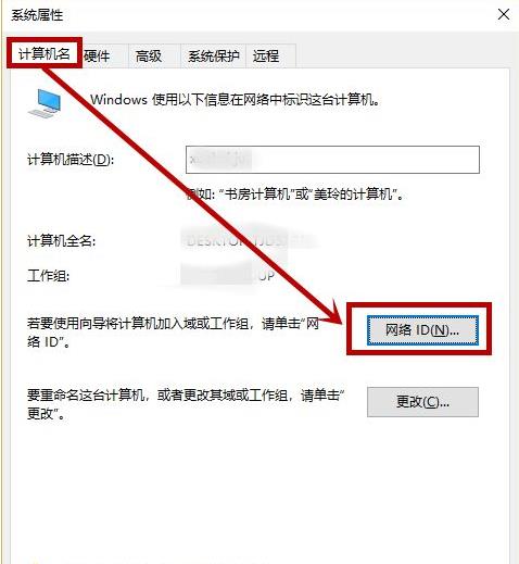 win10ϵ�y����ʾ��ĳЩ�O���[�ػ�����ĽM����������