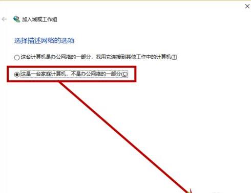 win10ϵ�y����ʾ��ĳЩ�O���[�ػ�����ĽM����������