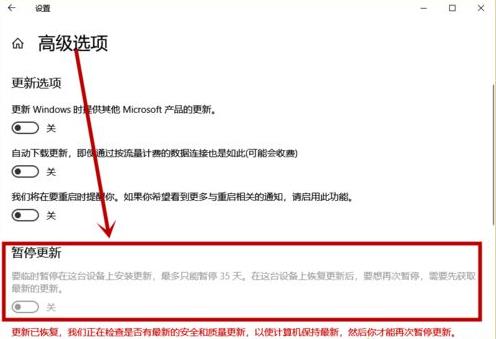 win10ϵ�y����ʾ��ĳЩ�O���[�ػ�����ĽM����������