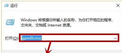 win10ϵ�y����ʾ��ĳЩ�O���[�ػ�����ĽM����������