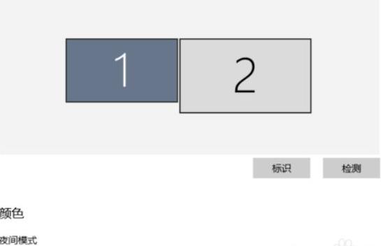 win10ϵ�y����@ʾ���]�����Ľ�Q����