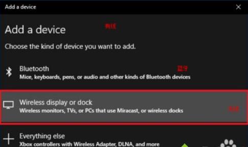 win10ϵ�y����@ʾ���]�����Ľ�Q����