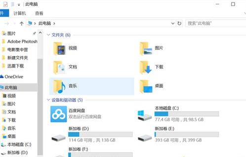 win10ϵ�y(t��ng)�z�y�@���Ƿ��\(y��n)�л�p�ĵķ���