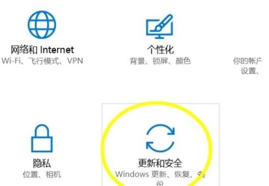 win10ϵ�y��ݻ�߀ԭ����