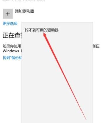 win10ϵ�y��ݻ�߀ԭ����