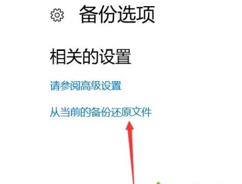 win10ϵ�y��ݻ�߀ԭ����