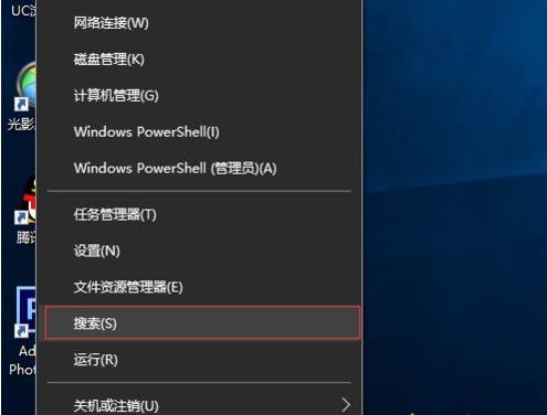 win10ϵ�y(t��ng)���������ʧ����δ�����Ñ��ڴ�Ӌ(j��)��C(j��)�ϵ�Ո(q��ng)�����(l��i)�͡�����ʾ