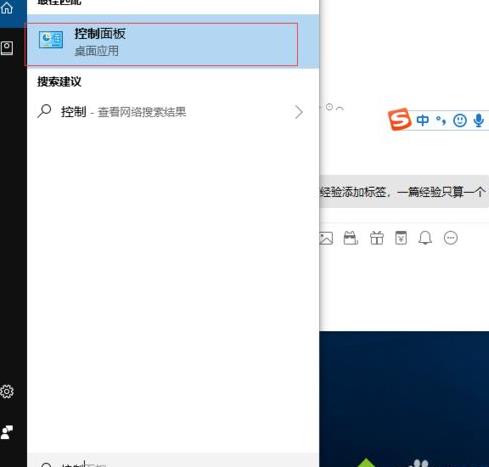 win10ϵ�y(t��ng)���������ʧ����δ�����Ñ��ڴ�Ӌ(j��)��C(j��)�ϵ�Ո(q��ng)�����(l��i)�͡�����ʾ