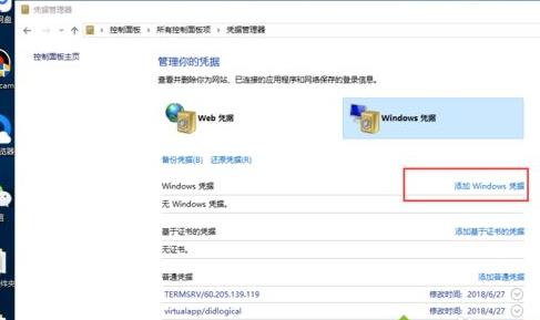 win10ϵ�y(t��ng)���������ʧ����δ�����Ñ��ڴ�Ӌ(j��)��C(j��)�ϵ�Ո(q��ng)�����(l��i)�͡�����ʾ