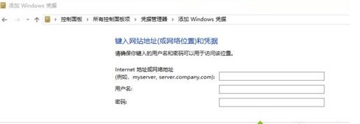 win10ϵ�y(t��ng)���������ʧ����δ�����Ñ��ڴ�Ӌ(j��)��C(j��)�ϵ�Ո(q��ng)�����(l��i)�͡�����ʾ