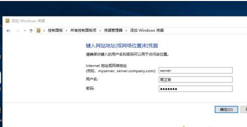 win10ϵ�y(t��ng)���������ʧ����δ�����Ñ��ڴ�Ӌ(j��)��C(j��)�ϵ�Ո(q��ng)�����(l��i)�͡�����ʾ