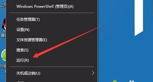 win10ϵ�y���b��ӡ�C����ʾ��Print Spooler�o�����ӡ�