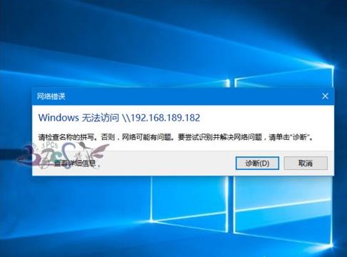 win10ϵ�y��ʾ�����ļ��A�o���L��