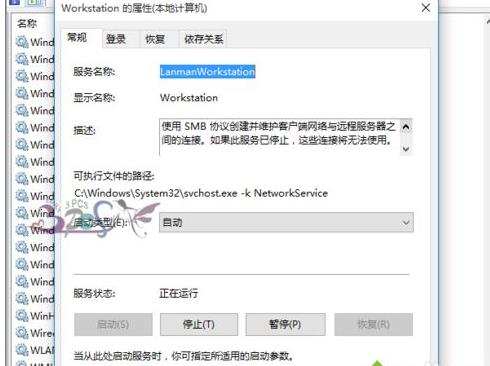 win10ϵ�y��ʾ�����ļ��A�o���L��